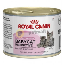 Пълноценна храна за малки котенца Royal Canin - мек мус 195 гр.